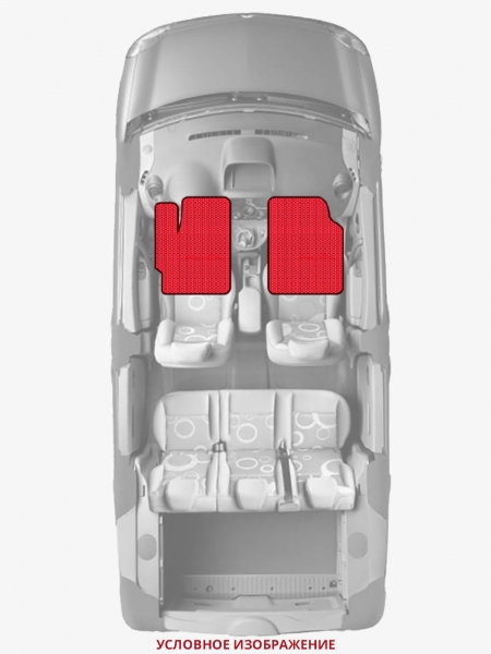 ЭВА коврики «Queen Lux» передние для Dodge D Series (2G)